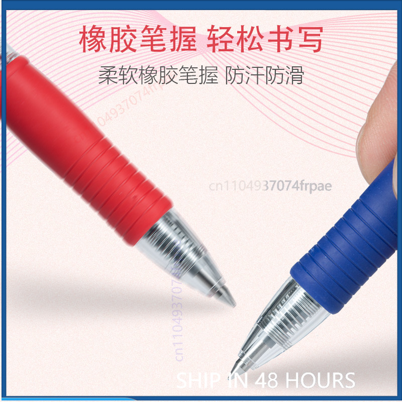 For Pilot G-2 Gel Ink Pen Retr - Pilot Pen G2 recension och pris