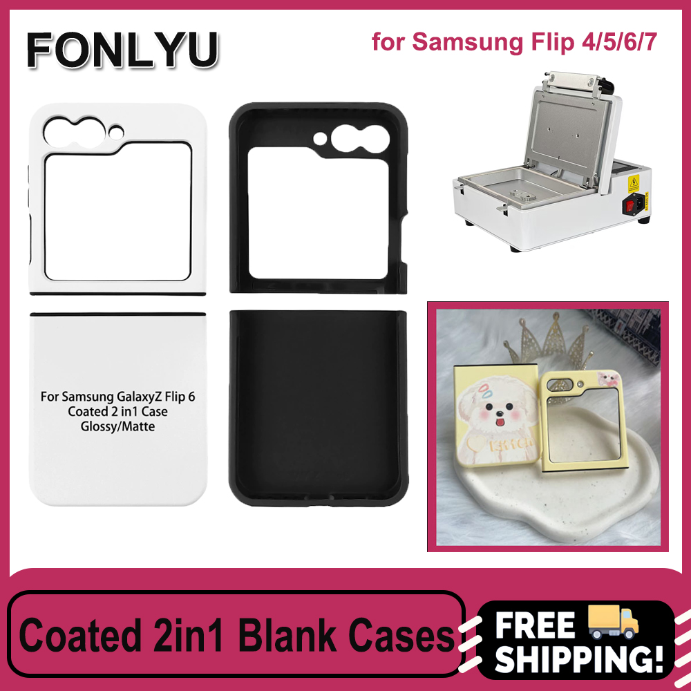 Fonlyu 5PCS Coated 2 in 1 Blan - Phone Case Blank Print recension och pris