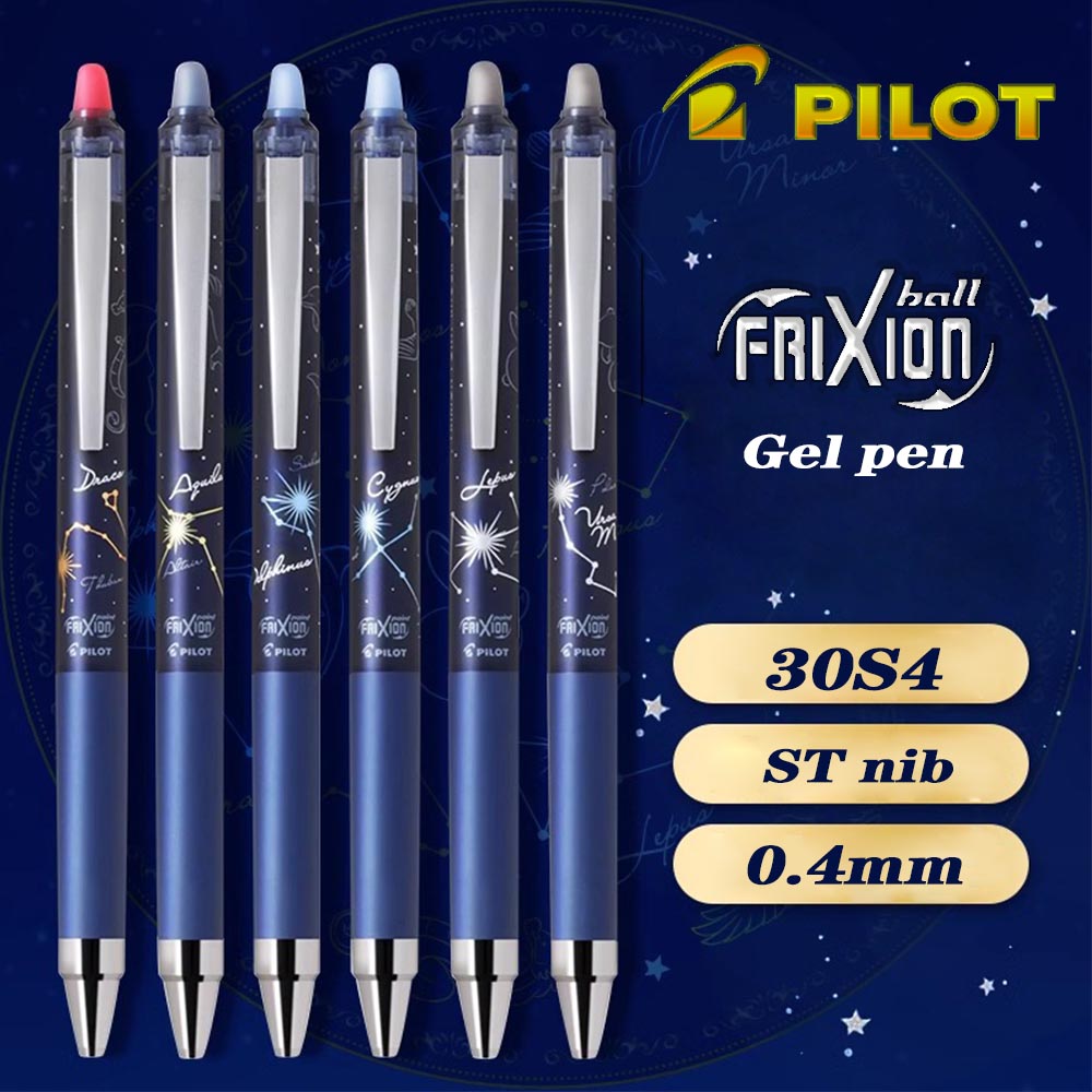 1PC New Japan Pilot FriXion LF - Pilot Pen Frixion recension och pris