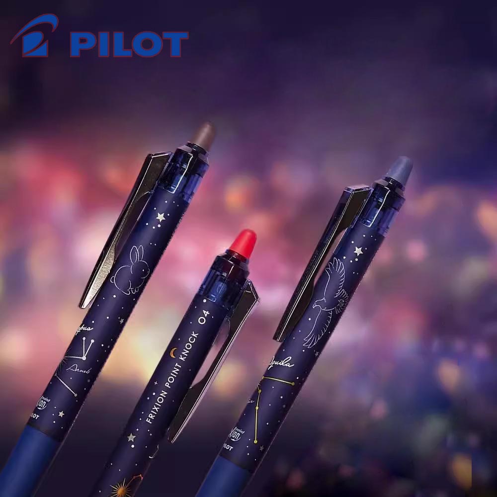 1PC New Japan Pilot FriXion LF - Pilot Pen Frixion recension och pris