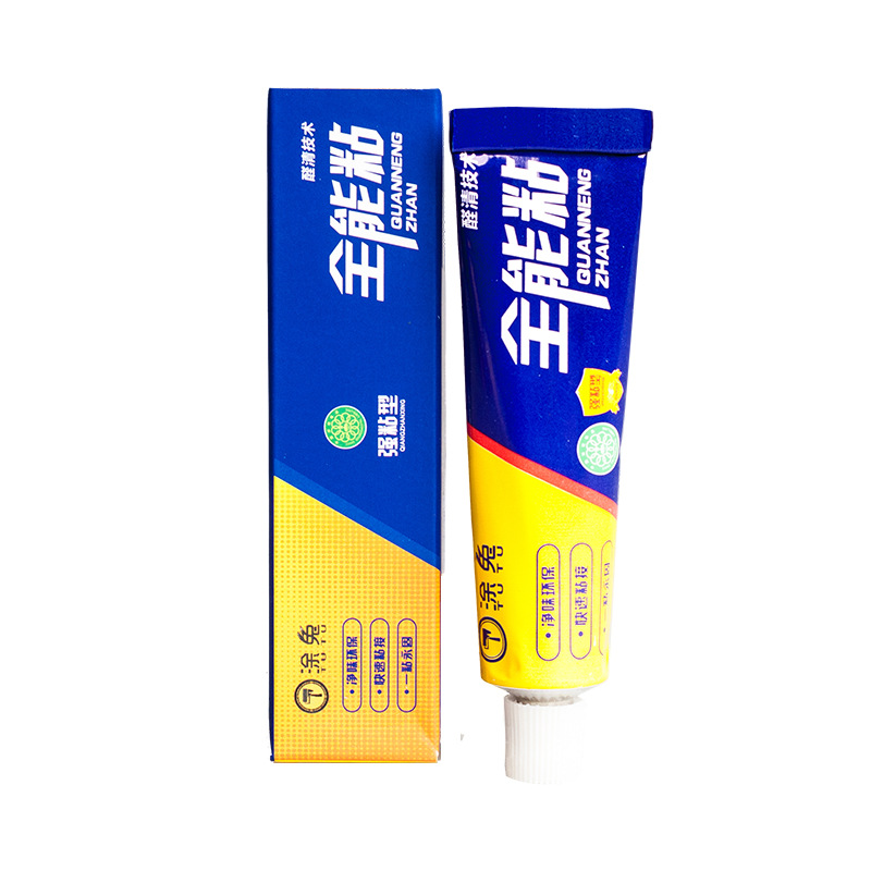 6-60ml White Latex Nail Free G - Ceramic Tile Blank recension och pris